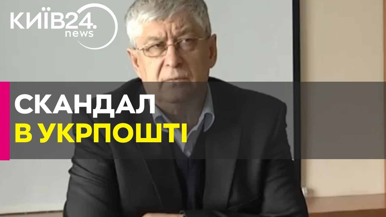 ⚡️ ШОК В «УКРПОШТІ»! Журналісти знайшли російський паспорт у головного постачальника коробок