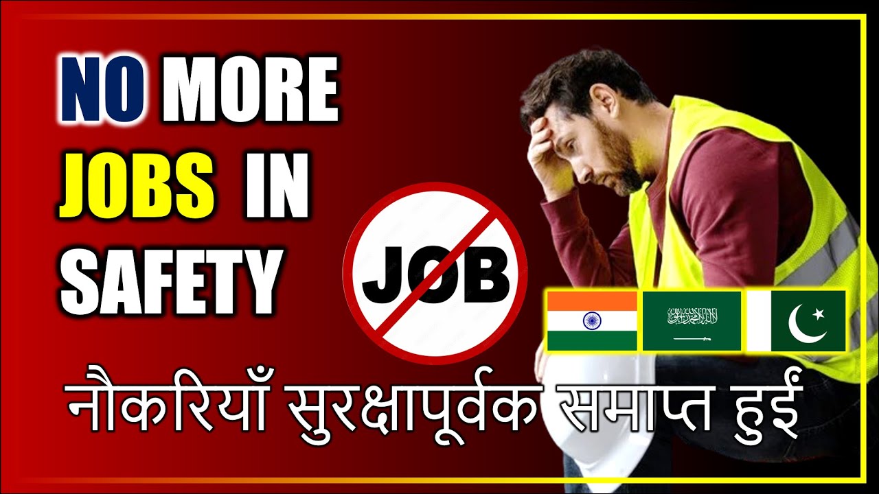 The Truth About Safety Officer Jobs (2026 Update)