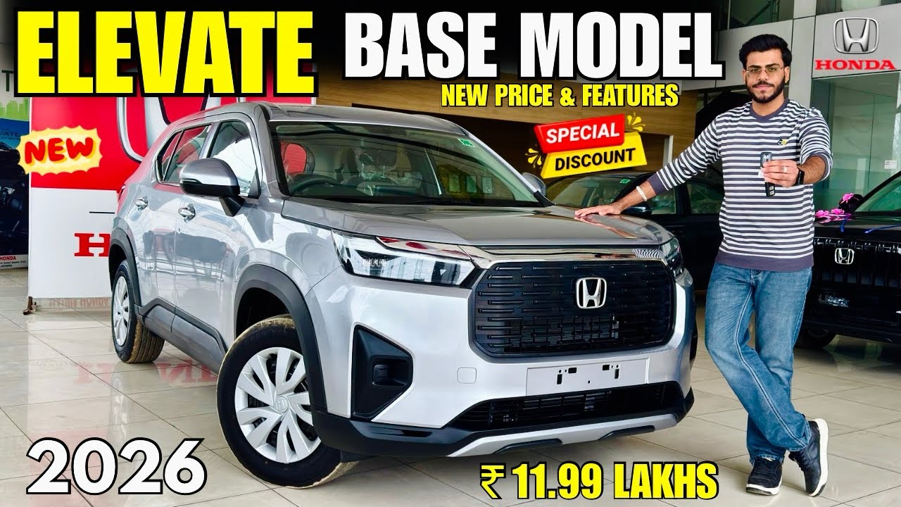 Honda Elevate Base Model 2026 Detailed Review ✅ Elevate V Base Model On Road Price & features 