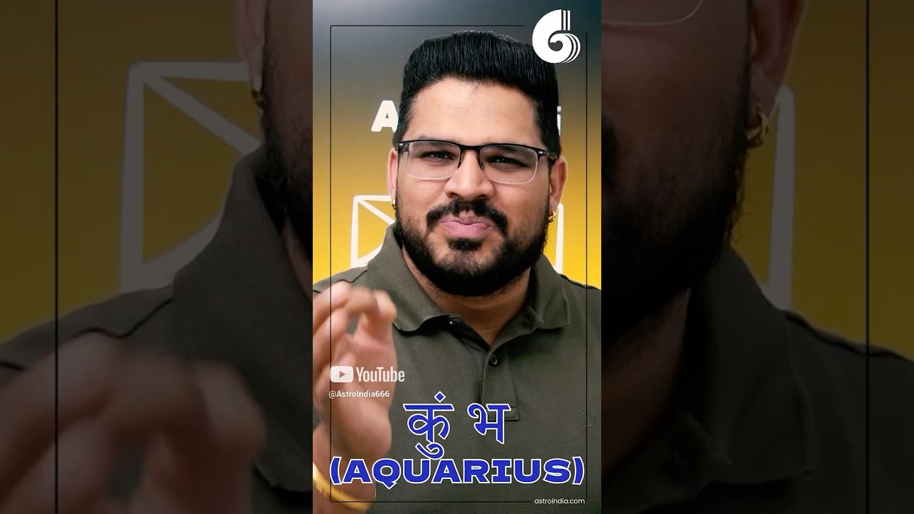 If You&rsquo;re Aquarius, Watch This Before Making Any Decision | Kumbh Rashi Secrets