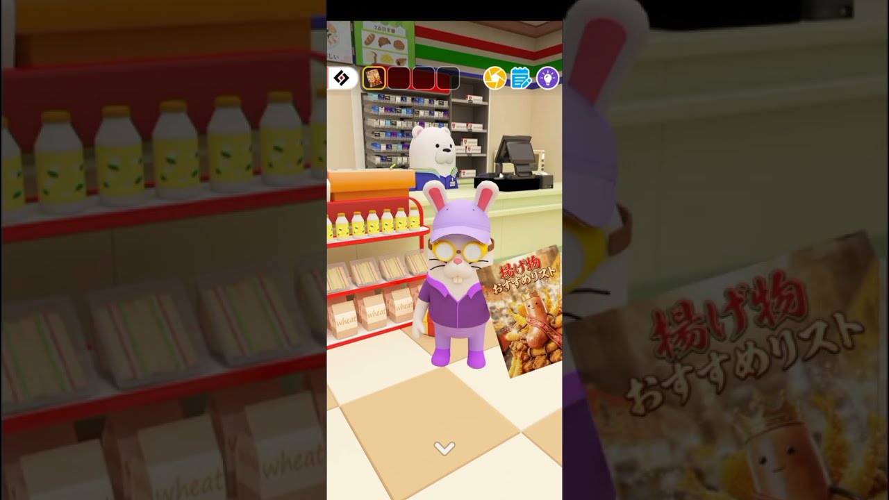 Escape Room Collection : Convenience Store 2 gameplay walkthrough