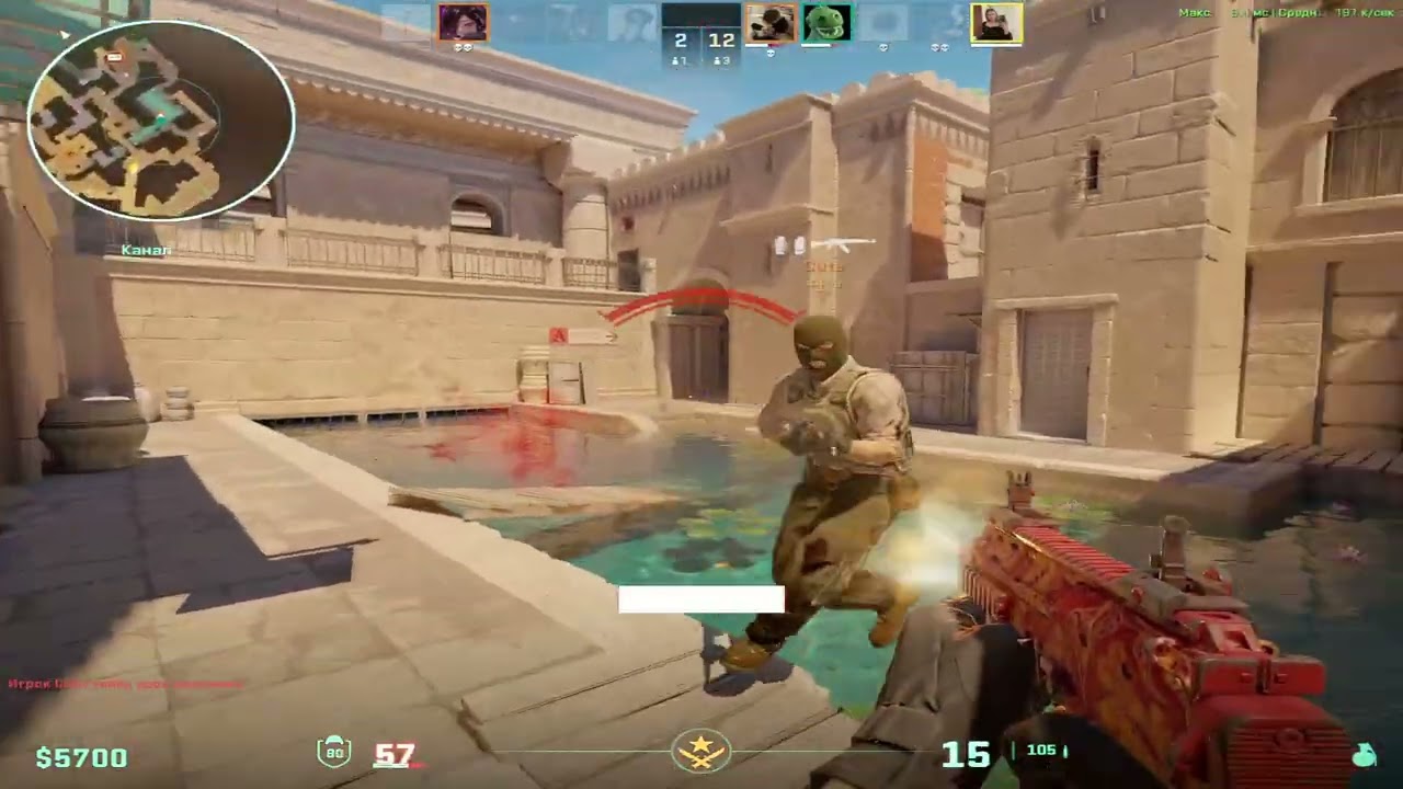 Что регает??? #csgo #meme #cs2