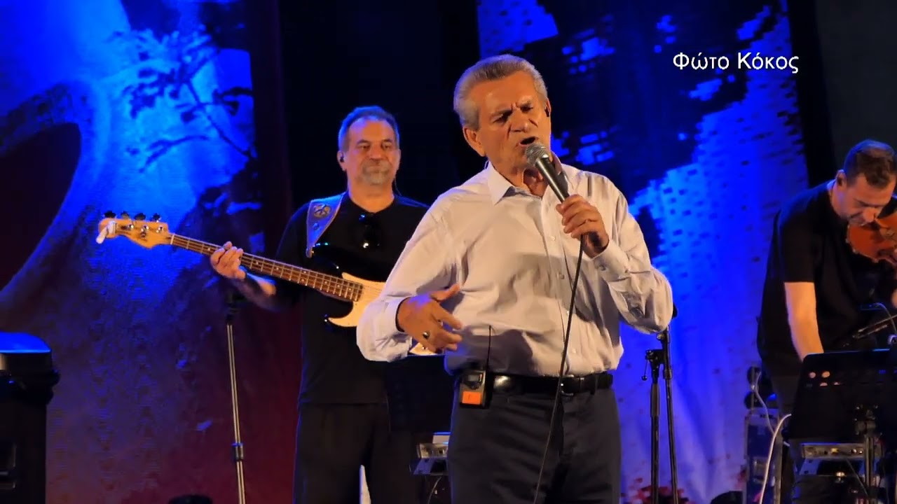 Γιώργος Μαργαρίτης  Νέο τραγούδι   2024  Φώτο Κόκος Λεμεσός