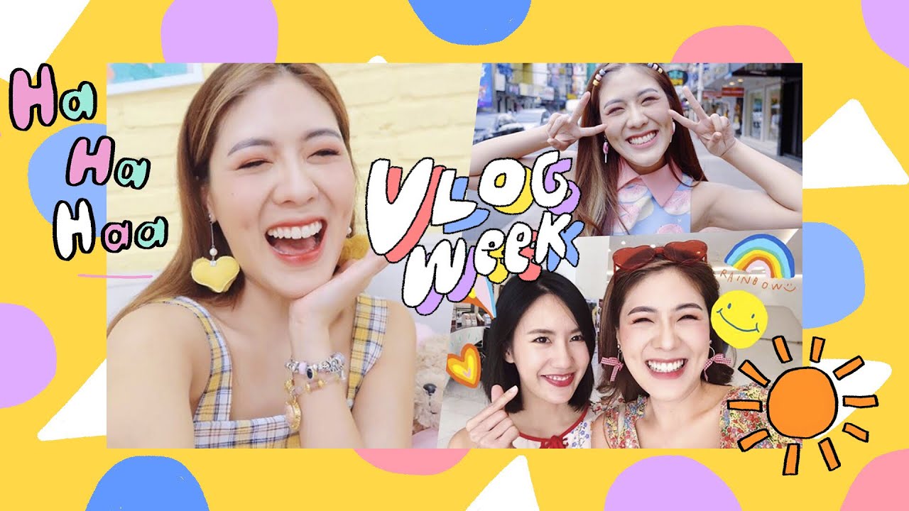 VLOG week กันยา ตามติดชีวิตสักคิ้ว !!! | icepadie