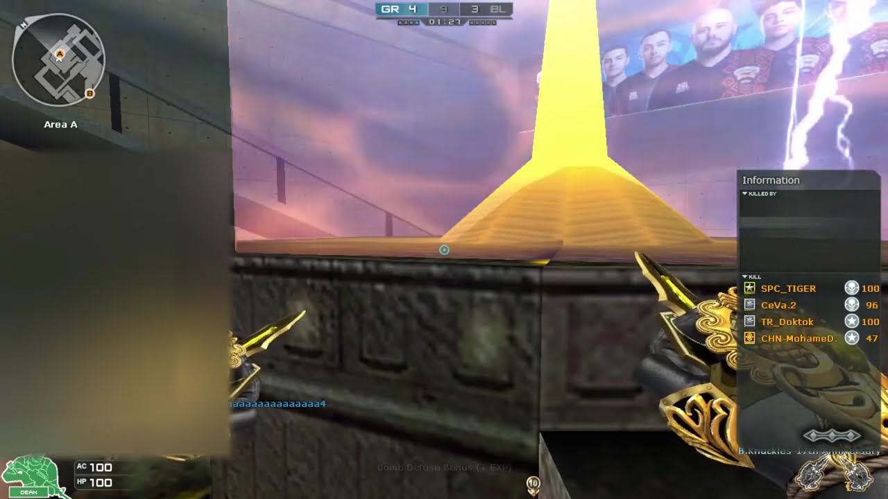 Crossfire ghost mode gameplay