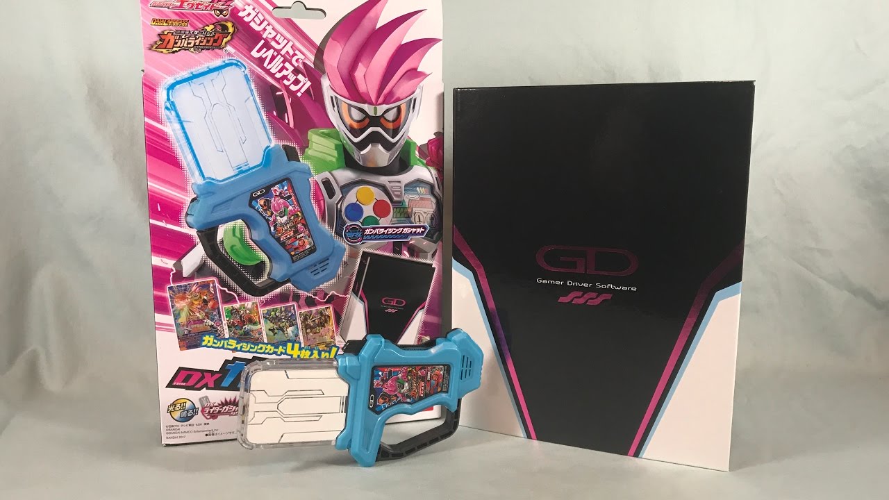 Kamen Rider Ex-Aid DX Ganbarizing Gashat & Binder Set Review
