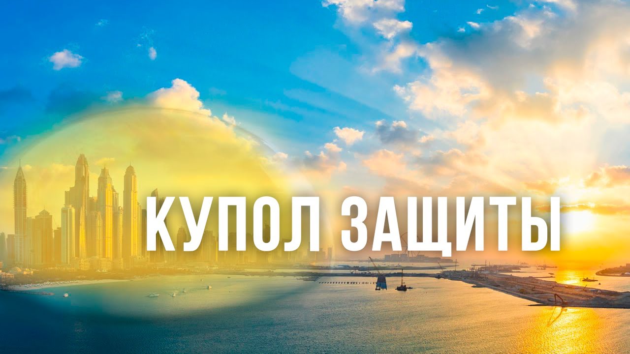 Медитация 