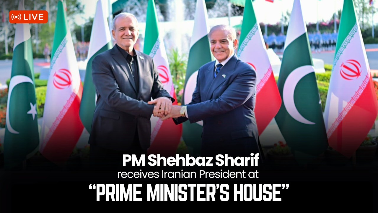LIVE: PM Shehbaz Sharif receives President Dr. Masoud Pezeshkian at the Prime Minister&rsquo;s House