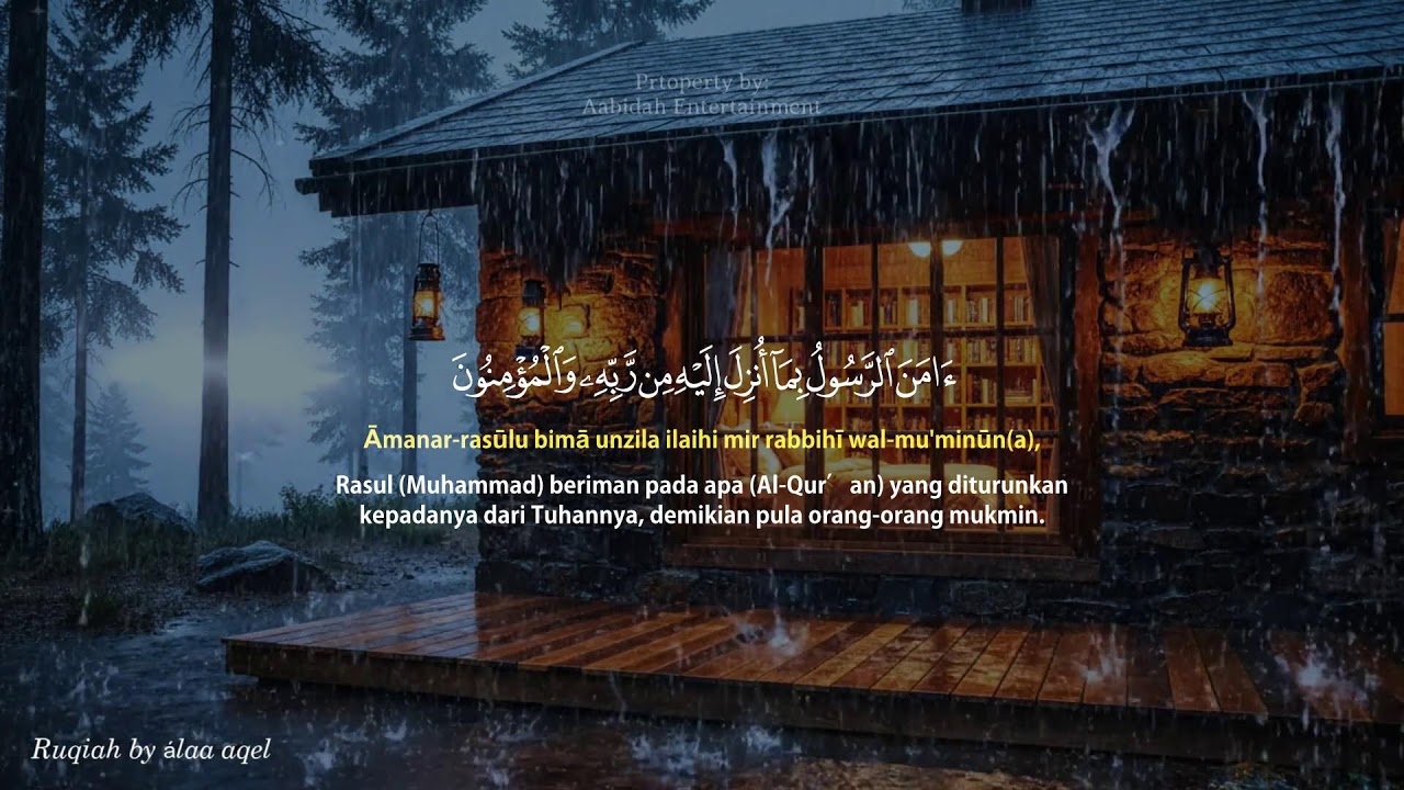 POWERFUL RUQYAH | RUQYAH RUMAH PENGUSIR JIN, SETAN & SIHIR DI RUMAH & TUBUH,PENENANG HATI #AA1