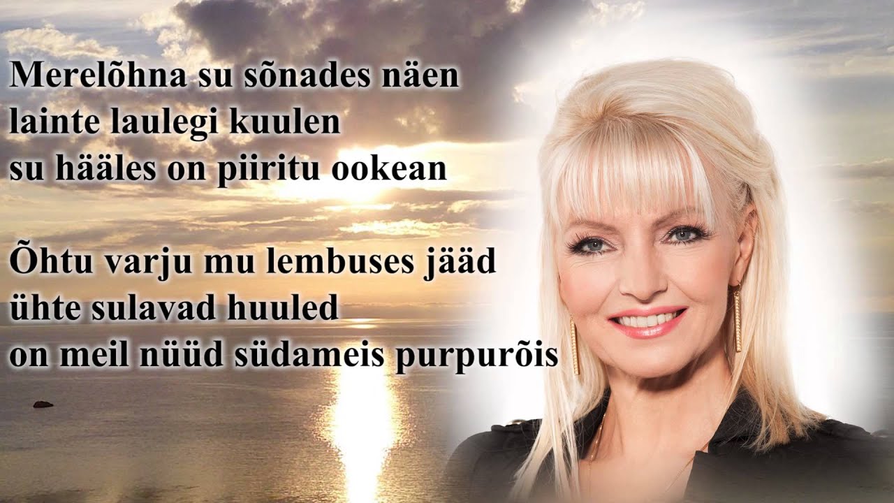 Marju Länik - On 1 meil hing