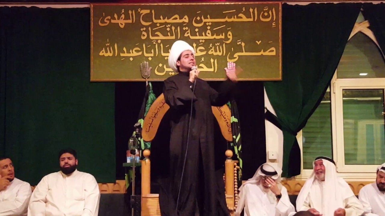 نعي مفجع ليلة 22 رمضان 1438 سماحة الشيخ صالح الفرحاني