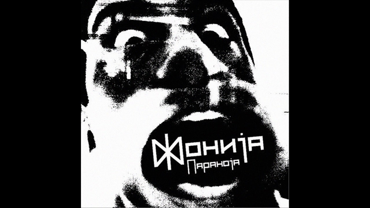 Fonija - Omraza