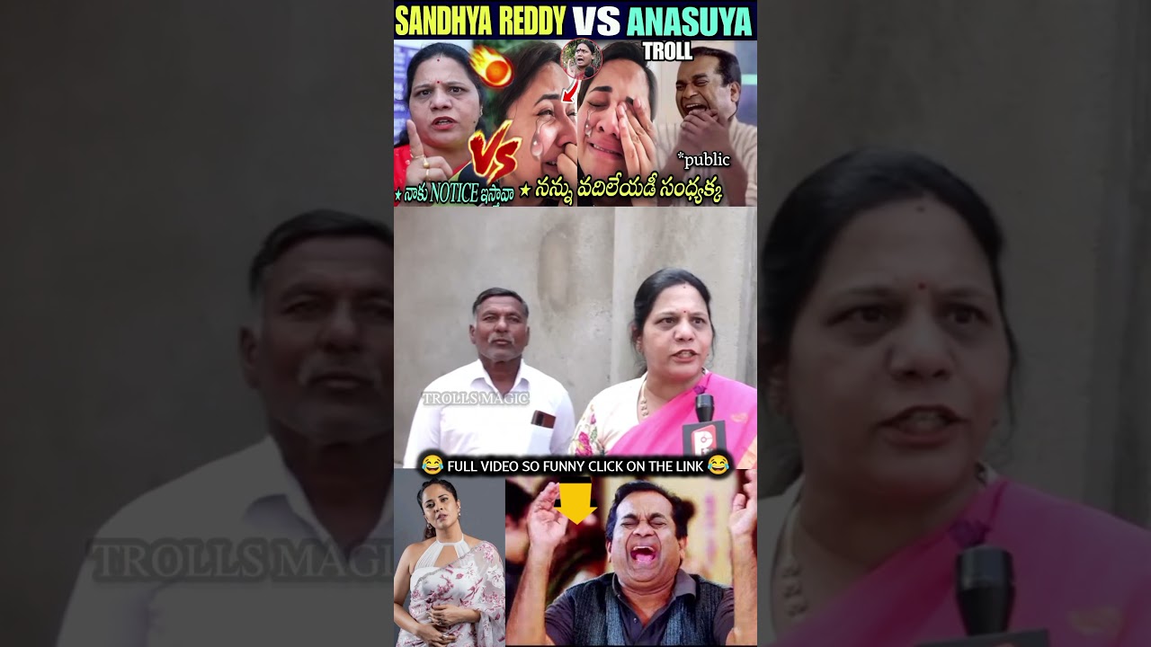 Sandhya Reddy Mass Countur On 42 Cases Troll | Anasuya Notice to Sandhya Reddy Troll | Telugu Trolls