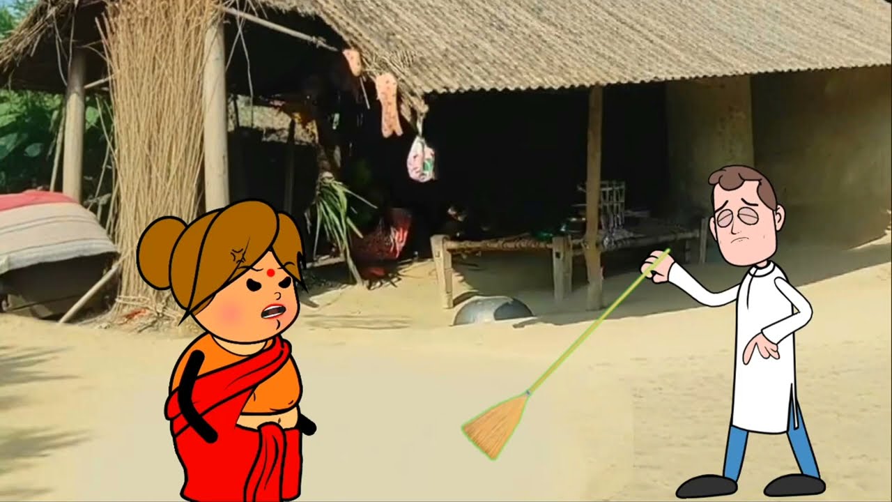 प्रधानी कय चुनाव। GONDA CARTOON
