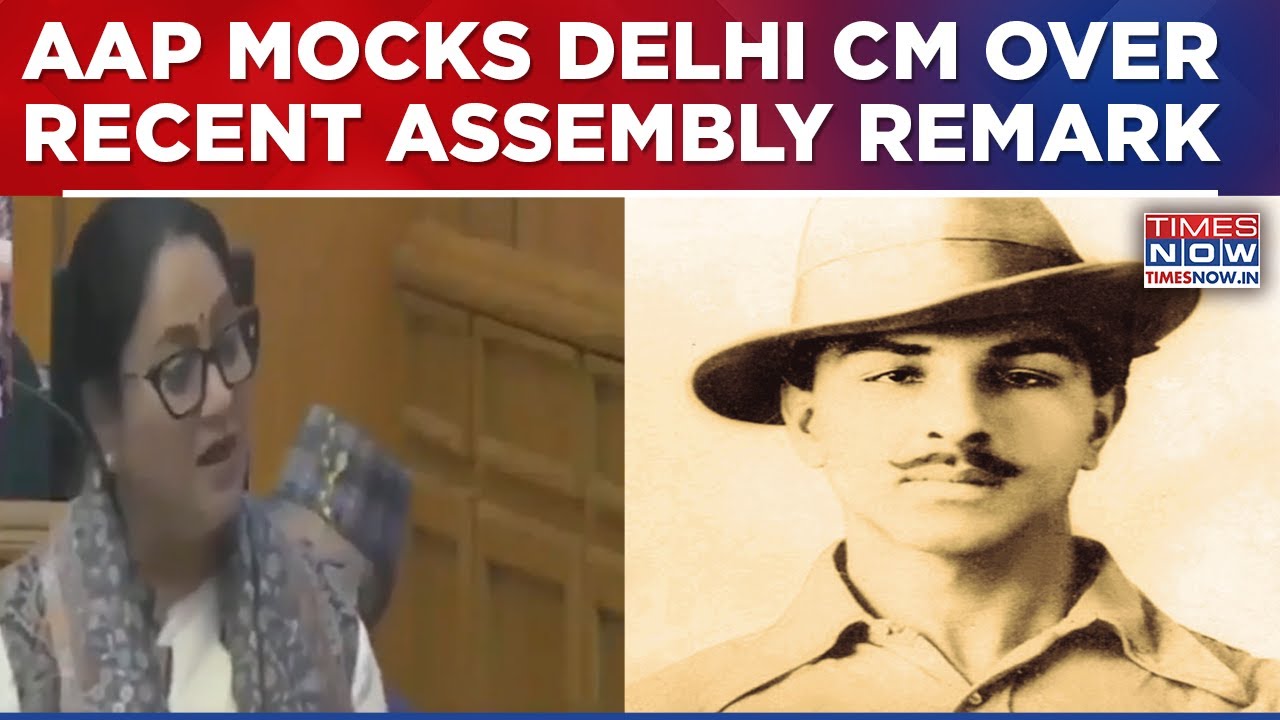 AAP Mocks Delhi CM Rekha Gupta Over Assembly Remark, Alleges Distortion Of Bhagat Singh History