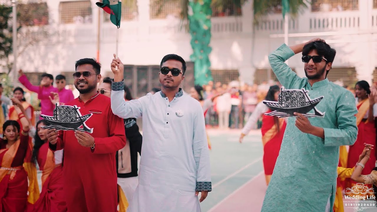 জয় - বাংলা  🛶 ❤ Flash Mob || Narsingdi Govt. College