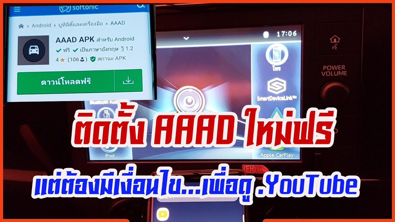 🔴ฟรี 100 % ดู 