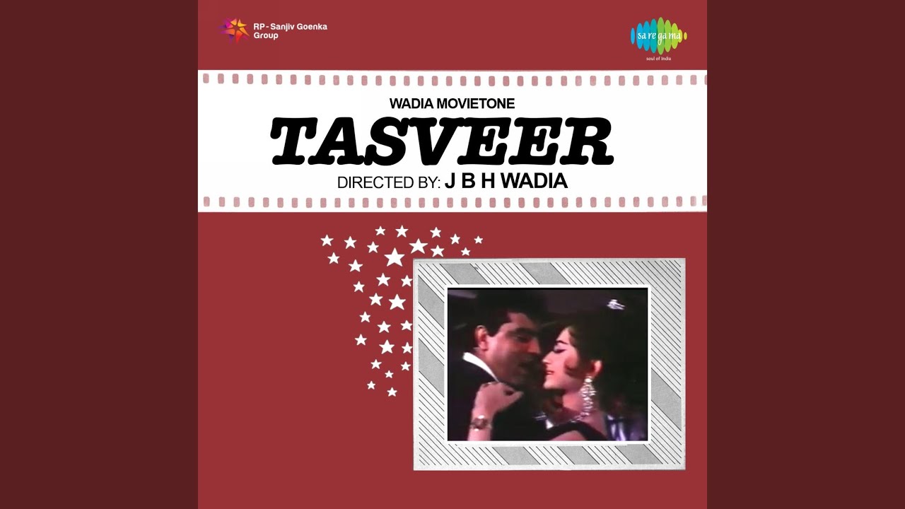 Main Teri Dil 1