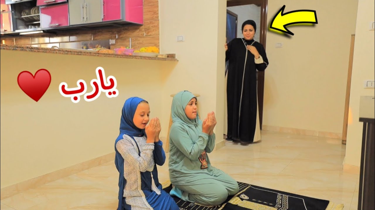 بنت صغيرة ام ليوم كامل - شوف حصل ايه !!