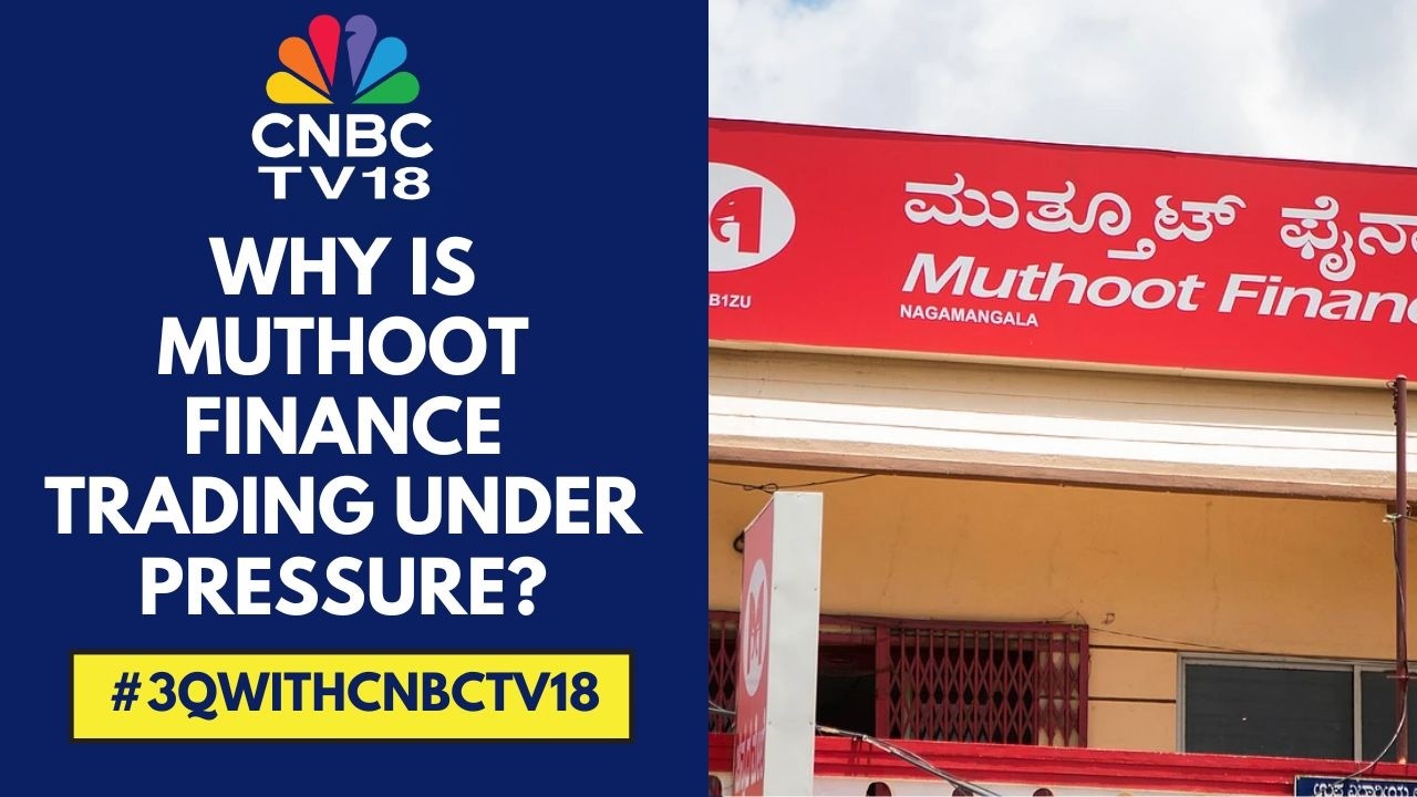Компания Muthoot Finance испытывает давление, несмотря на сильные результаты в третьем квартале.