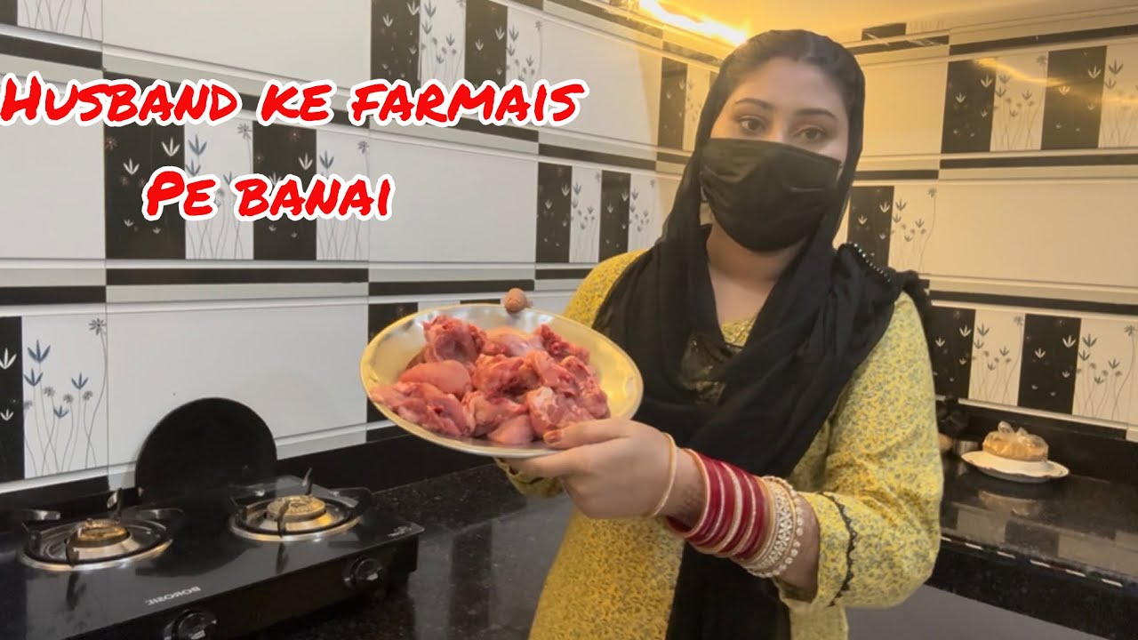 Husband ki pasand ki khana banaya ❤️chicken recipe 
