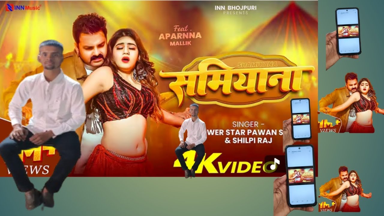 #shamiyanasong#pawansingh#pawansinghsong#shamiyanasongpawansingh#pawansinghnewsongshamiyana#newsong#
