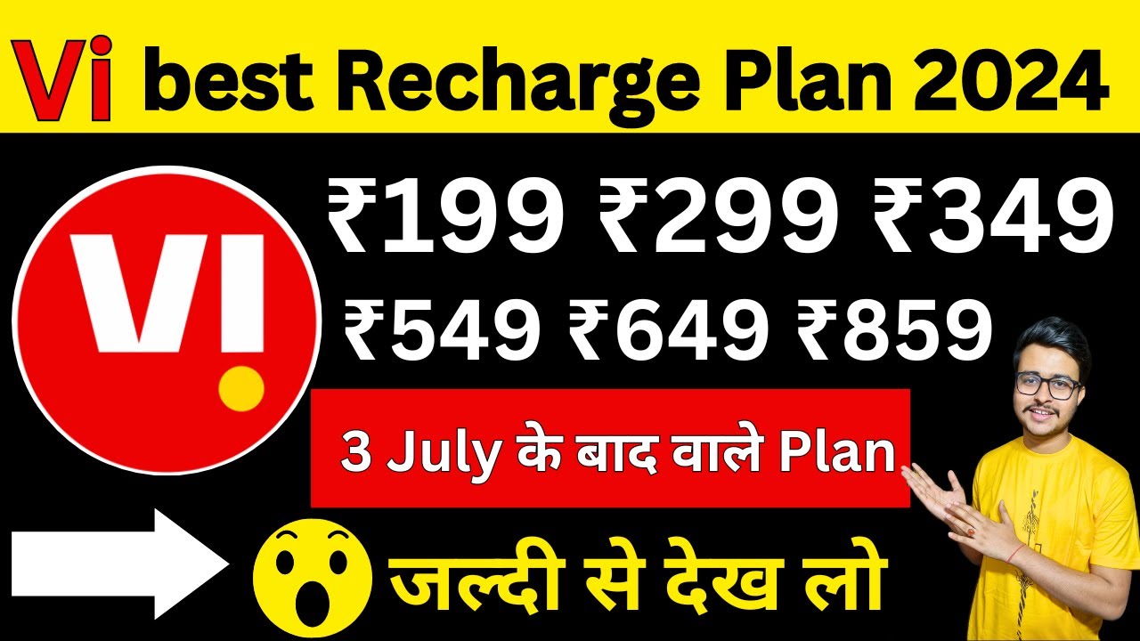 Vi new recharge plans 2024 | Vi New plan list After 3 July 2024 | Vi ka sabse sasta recharge plans 🔥