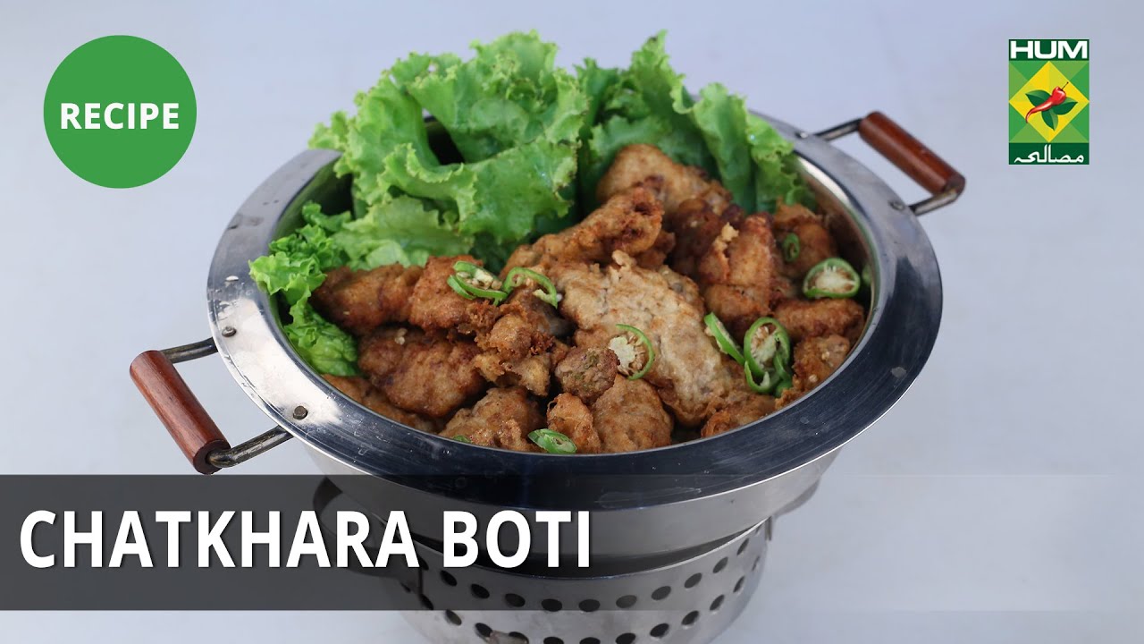 Chatkhara boti Recipe | Masala Mornings | Masala TV | Shireen Anwar | Desi food