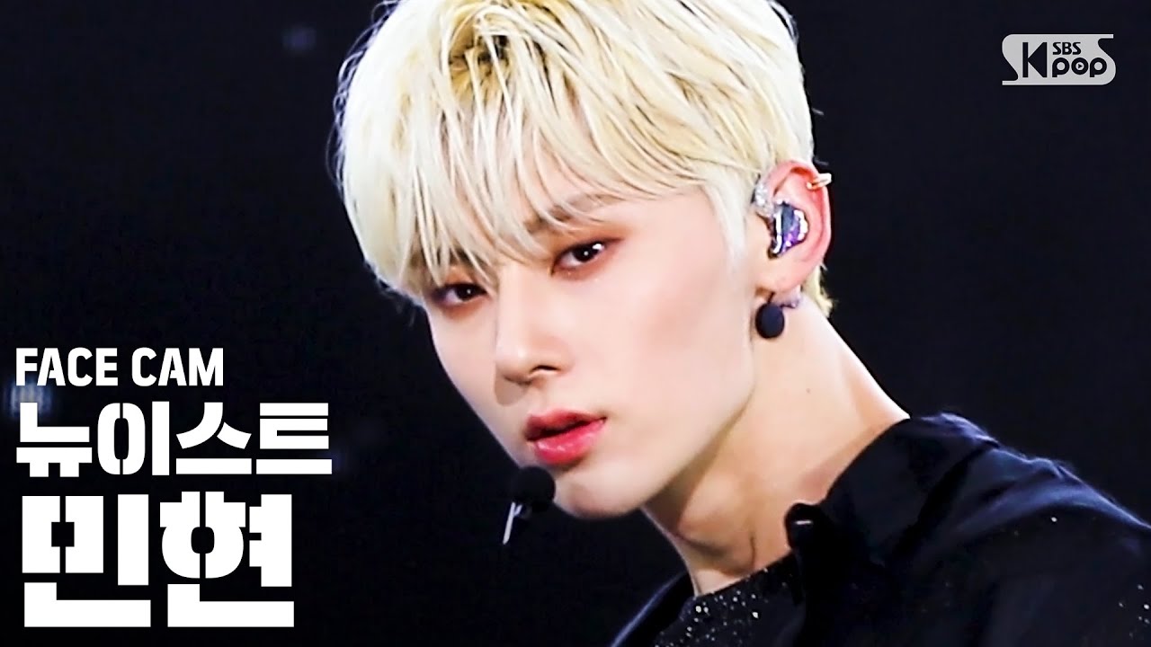 [페이스캠4K] 뉴이스트 민현 'I'm in Trouble' (NU'EST MINHYUN FaceCam)│@SBS Inkigayo_2020.5.24