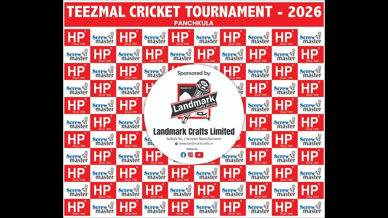 TEEZMAL CRICKET TOURNAMENT 2026