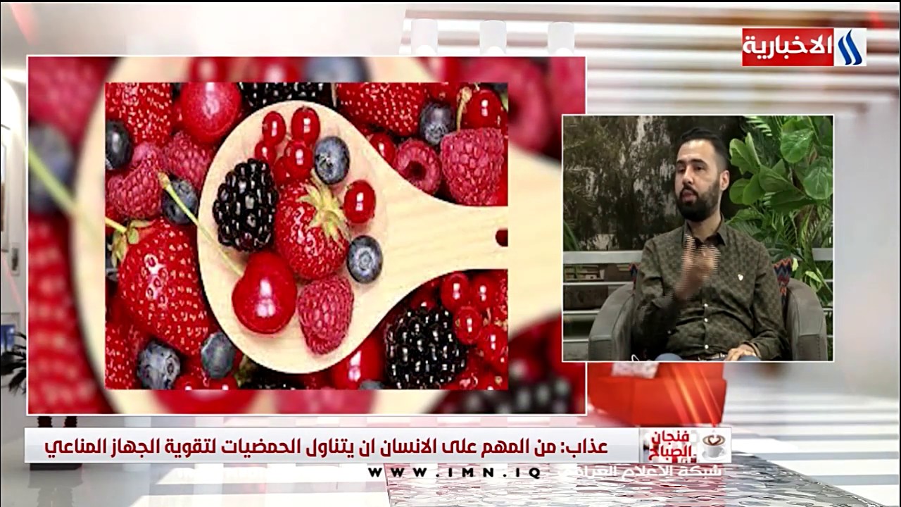 لقاء مع حمزة عذاب - طبيب اختصاص علم التغذية