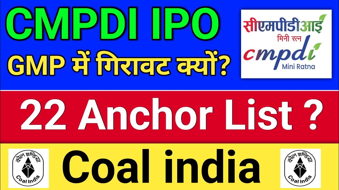 cmpdi ipo, central mine planning and design ipo. coal india share latest news,