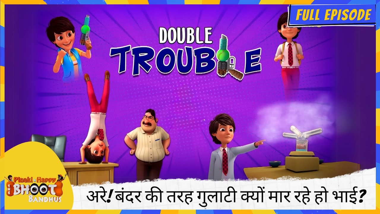 Pinaki and Happy - Bhoot Bandhus | Full Episode | अरे! बंदर की तरह गुलाटी क्यों मार रहे हो भाई? 🐒🤣