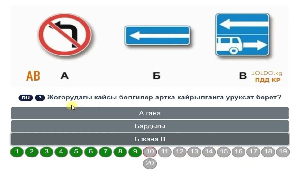 21 февраля 2026 г.