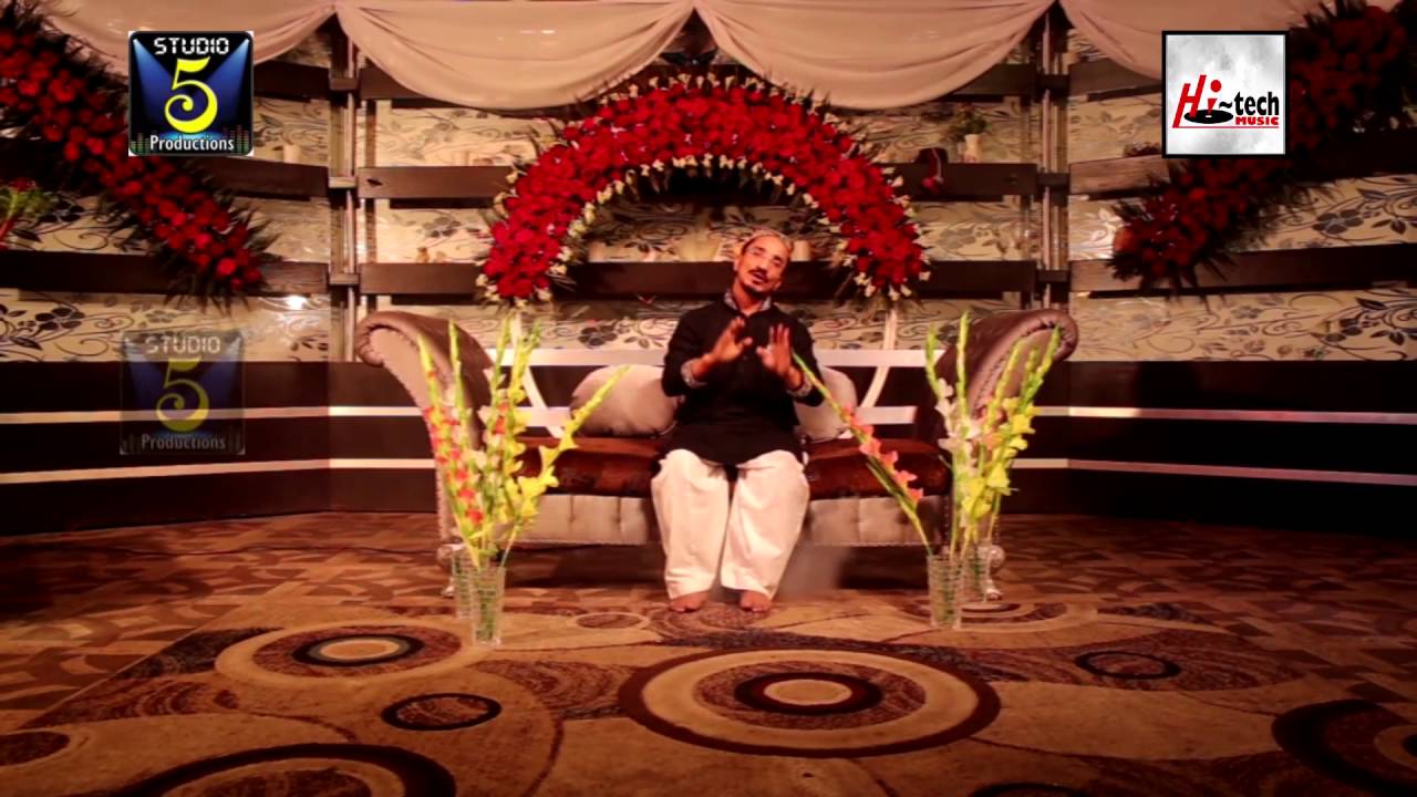 QALANDAR LAL - YAQOOB IBRAHIM NAQSHBANDI - OFFICIAL HD VIDEO - HI-TECH ISLAMIC - BEAUTIFUL NAAT