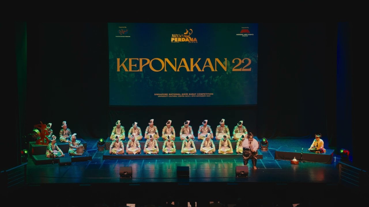 Mega Perdana 2025 (Peringkat Akhir) - Keponakan 22