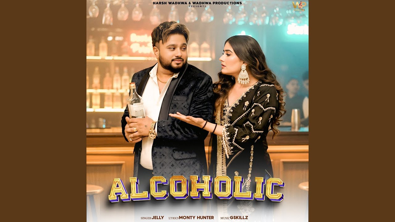 ALCOHOLIC