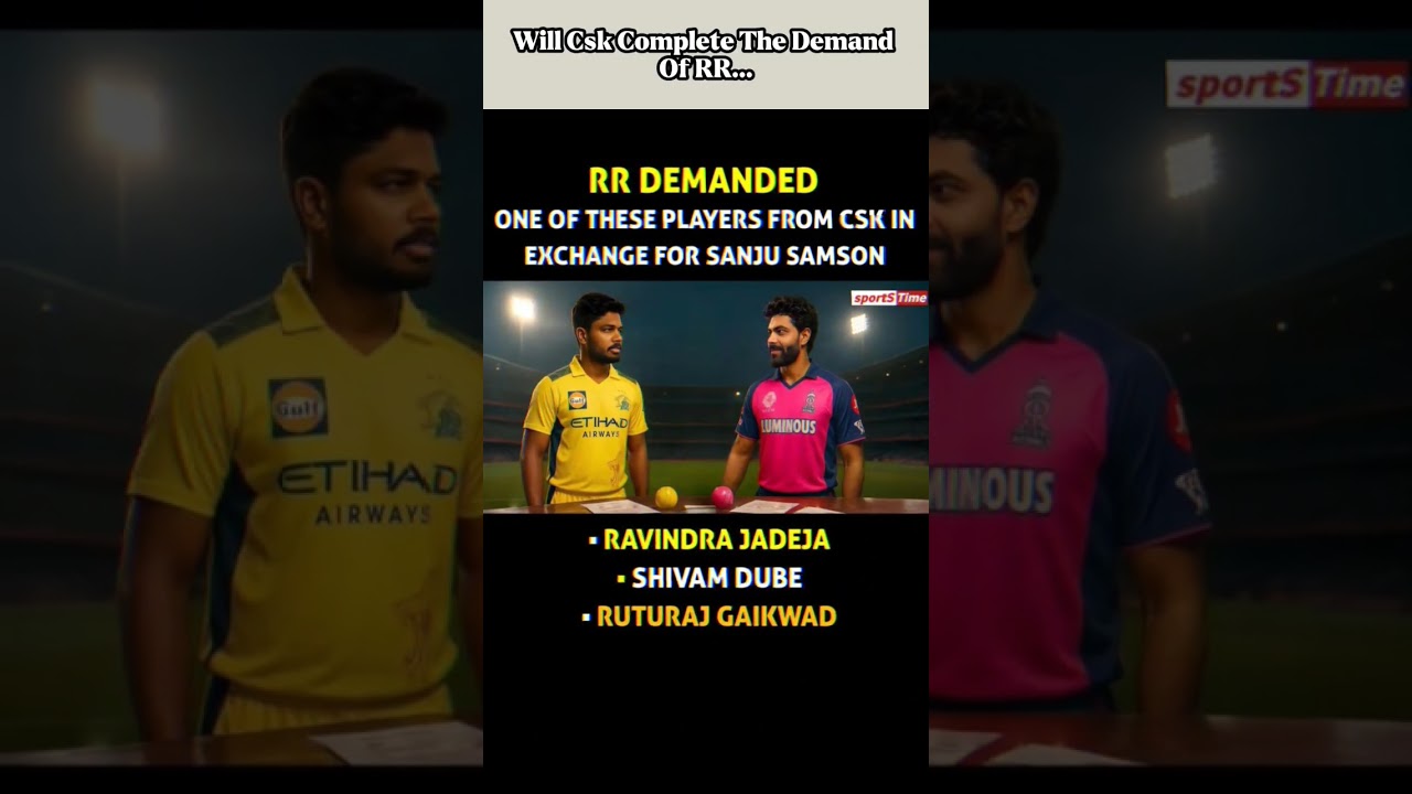 Will Csk Complete The Demand Of RR 🔥 