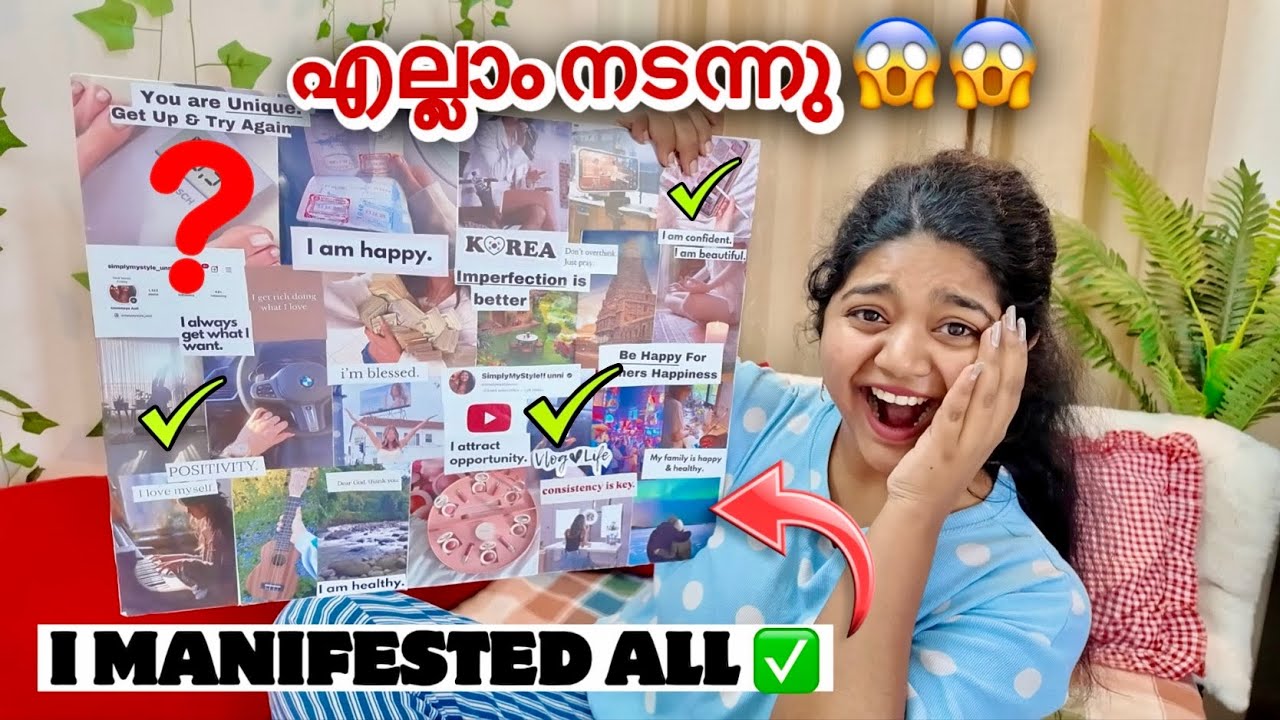 😱 Доска визуализации действительно сработала! Результаты моей работы по воплощению желаний 😭 Даже...