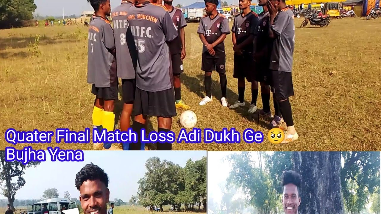Rutisila Football Match Sen Huy Lena Big Turnament//Ghatagaon//Harichandan Pur //Keonjhar 