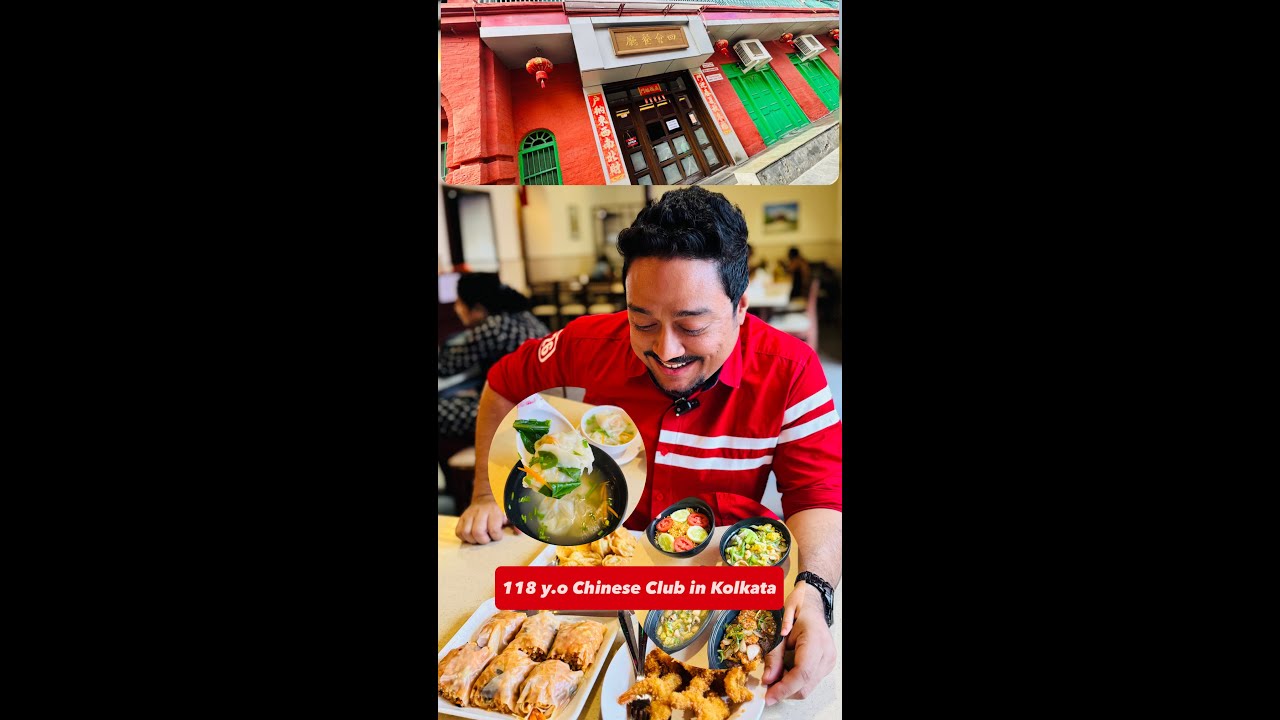 Located inside a 118 y/o Chinese Club & Rated 4.5 with almost 2500 reviews | Sei Vui Restaurant