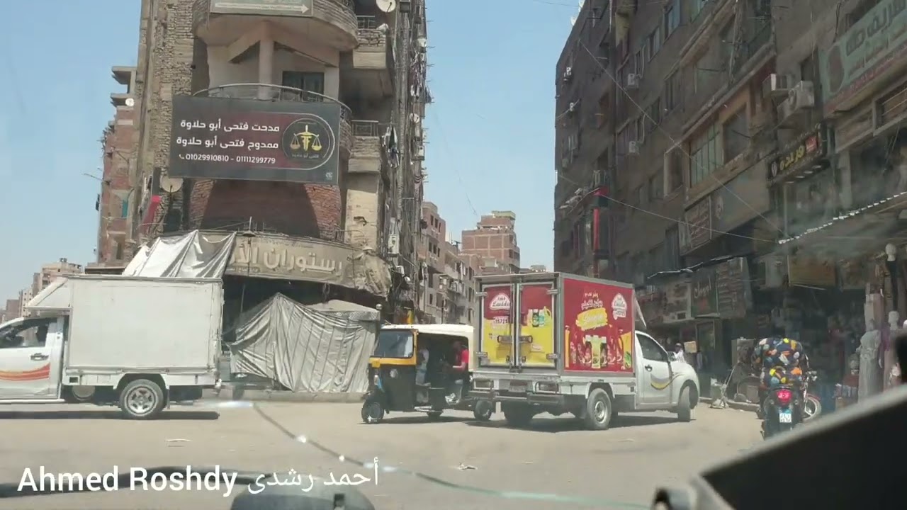 الخصوص 11 يوليو 2023