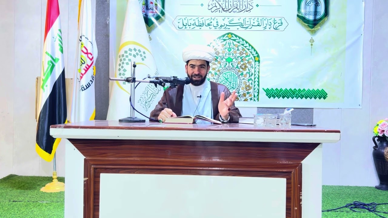 تفسير سورة المدثر الجزء الثاني | شيخ فاضل التميمي