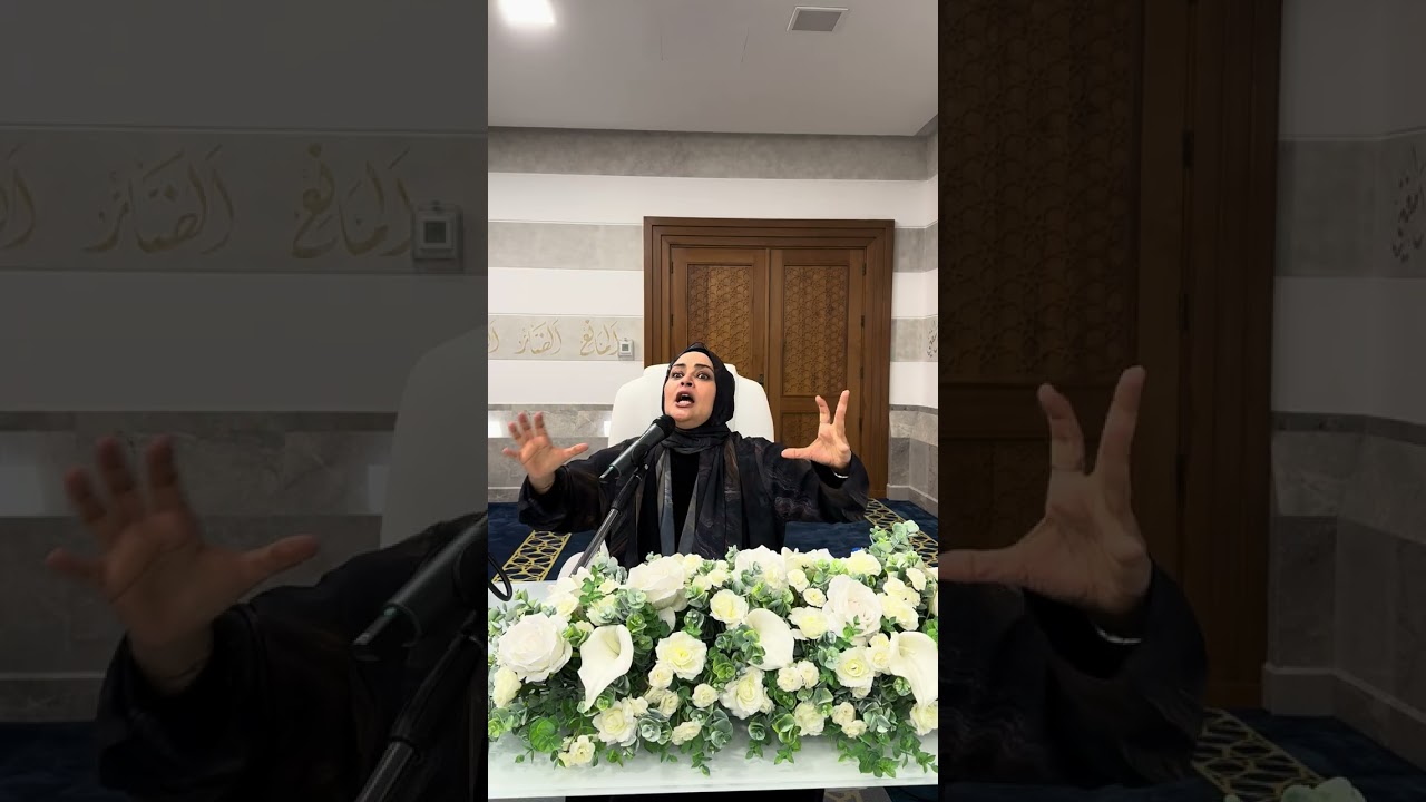 سلسلة دروس مسجد المزيني في إصلاح القلوب منزلة #الفكرة من مدارسة تهذيب مدارج السالكين #دحنان_القطان 