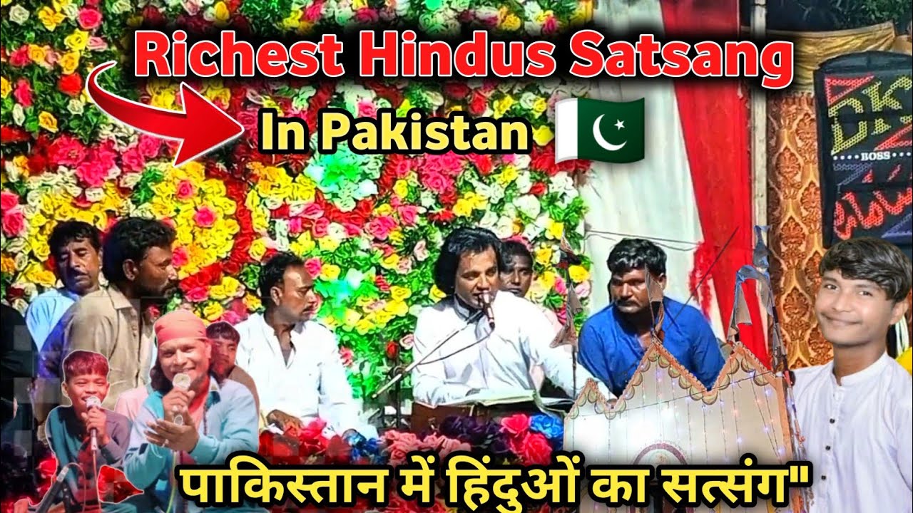 Hindus Satsang in Pakistan |🇵🇰 Peace, Bhakti & Unity