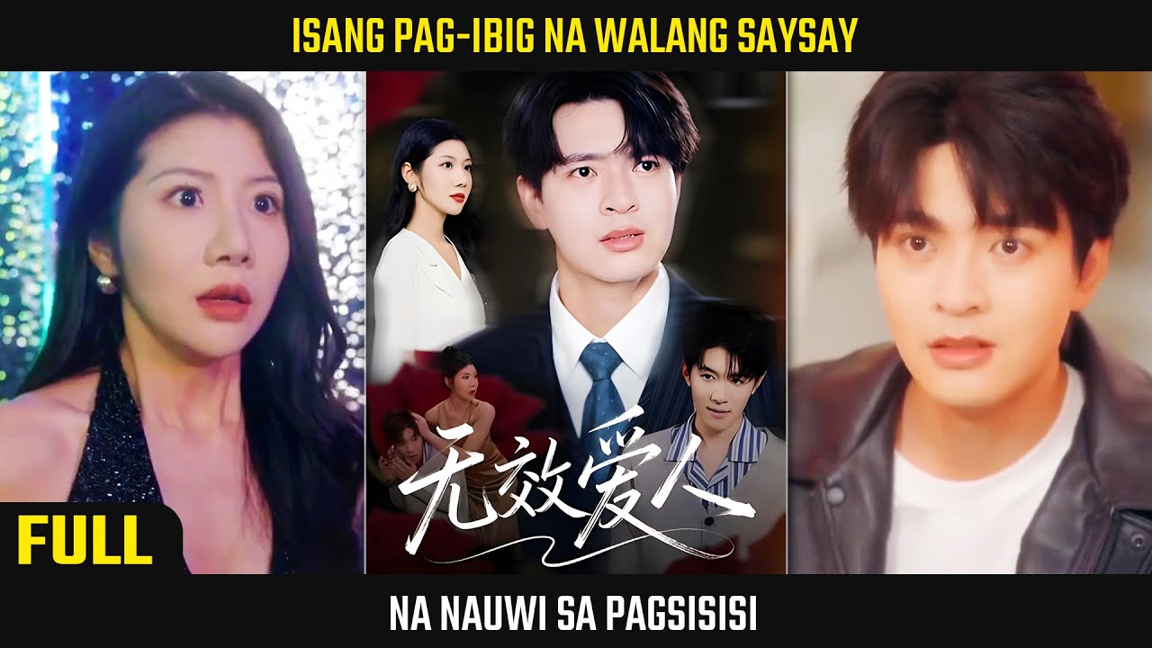 [FULL] Walang Saysay Na Pag-Ibig