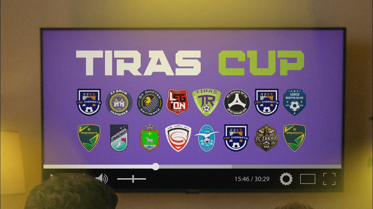 TIRAS CUP | 14.11 | U-14 | Поле 2