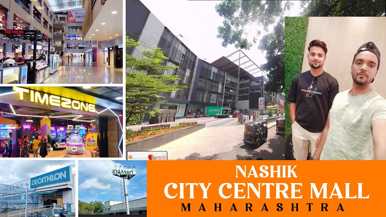 Nashik City Centre Mall | Maharashtra | India | All Information | In Hindi |