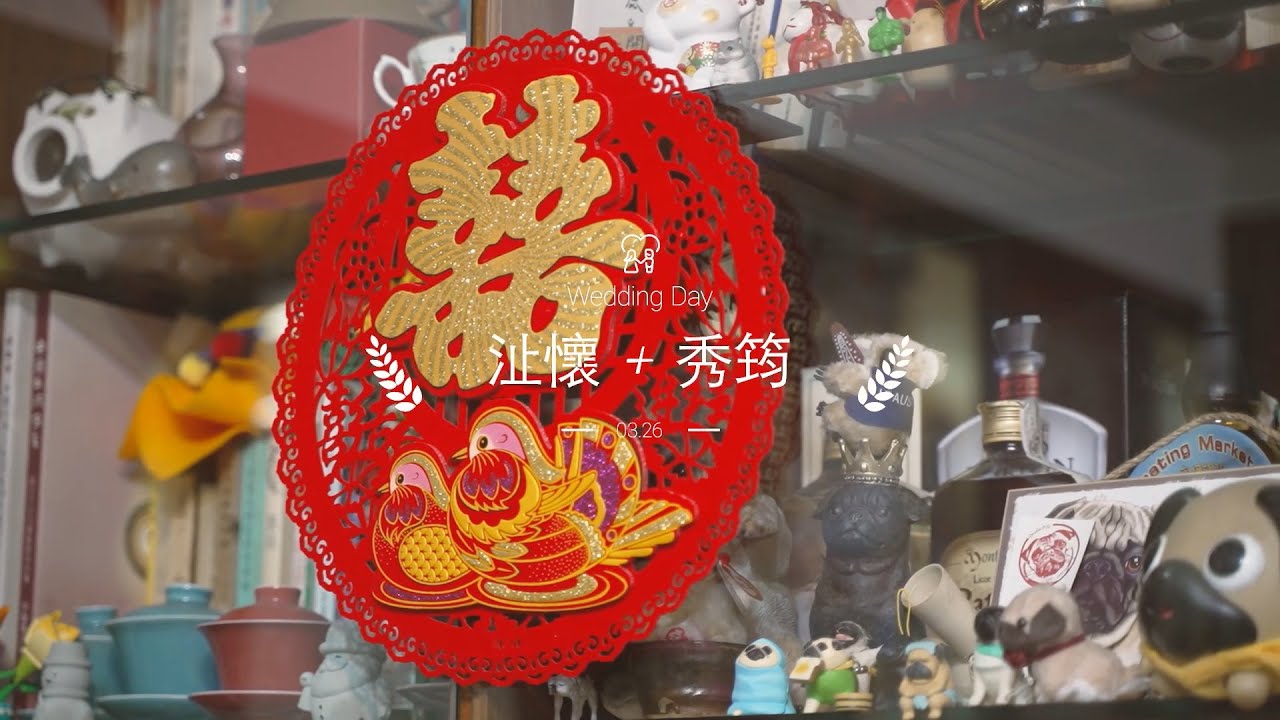 儀式前準備&女方家訂婚&迎娶&男方家結婚儀式