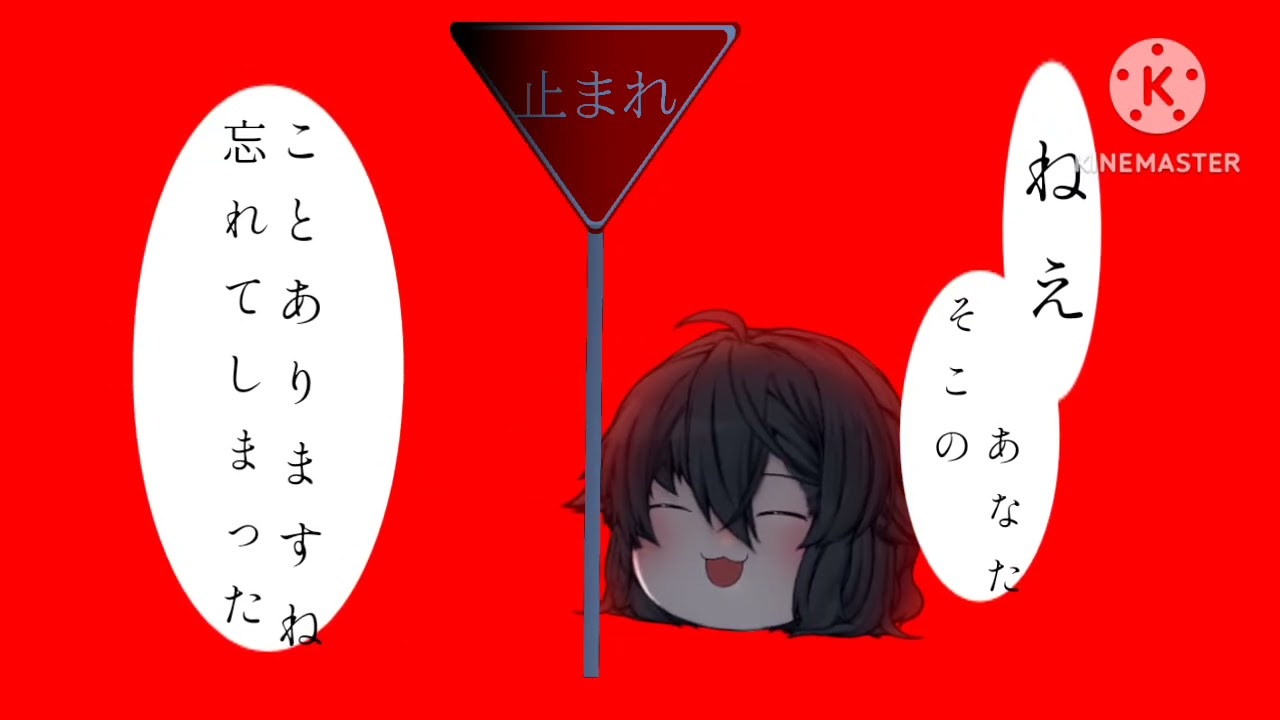 【ゆっくりPV】天国までおいで#ゆっくりpv 